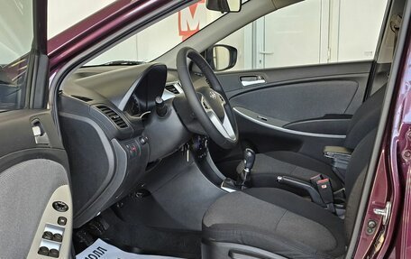 Hyundai Solaris II рестайлинг, 2013 год, 989 000 рублей, 10 фотография