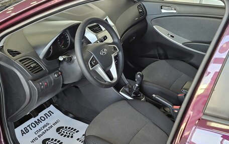 Hyundai Solaris II рестайлинг, 2013 год, 989 000 рублей, 11 фотография