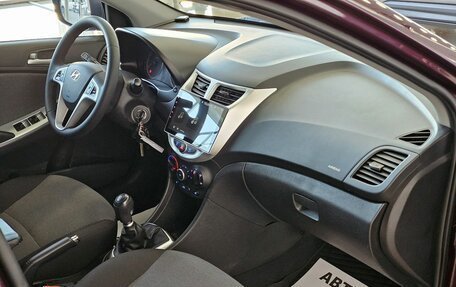 Hyundai Solaris II рестайлинг, 2013 год, 989 000 рублей, 18 фотография