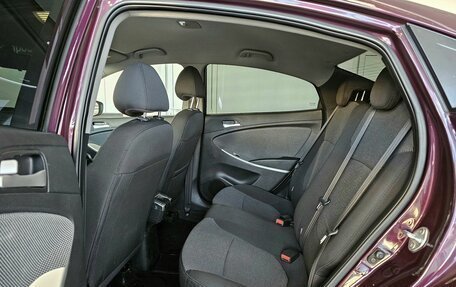 Hyundai Solaris II рестайлинг, 2013 год, 989 000 рублей, 15 фотография