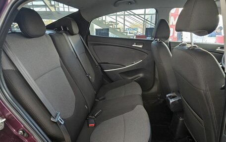 Hyundai Solaris II рестайлинг, 2013 год, 989 000 рублей, 16 фотография