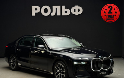 BMW 7 серия, 2024 год, 17 800 000 рублей, 1 фотография