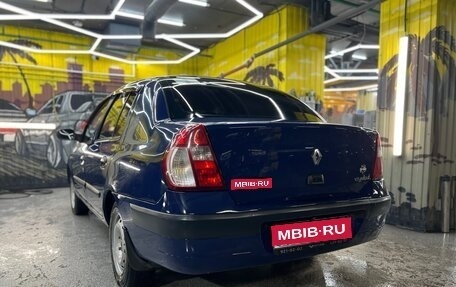 Renault Symbol I, 2005 год, 215 000 рублей, 1 фотография