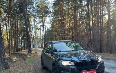 BMW X5, 2015 год, 3 800 000 рублей, 1 фотография