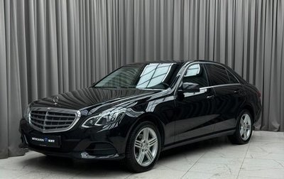 Mercedes-Benz E-Класс, 2015 год, 2 159 000 рублей, 1 фотография