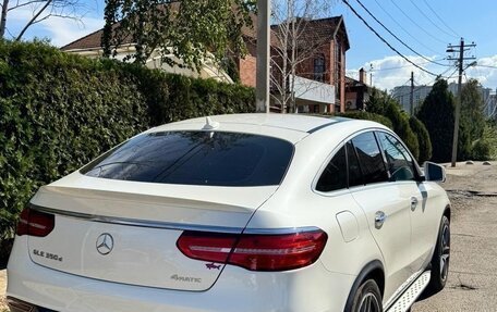 Mercedes-Benz GLE, 2018 год, 7 500 000 рублей, 3 фотография