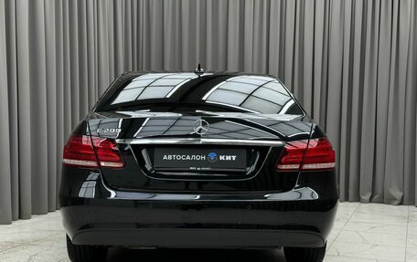 Mercedes-Benz E-Класс, 2015 год, 2 159 000 рублей, 5 фотография