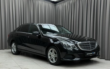 Mercedes-Benz E-Класс, 2015 год, 2 159 000 рублей, 3 фотография