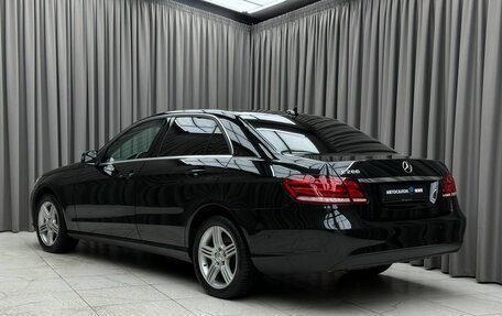 Mercedes-Benz E-Класс, 2015 год, 2 159 000 рублей, 6 фотография