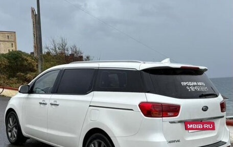 KIA Carnival III, 2019 год, 2 980 000 рублей, 2 фотография