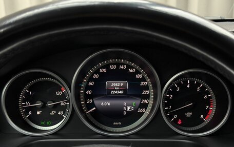 Mercedes-Benz E-Класс, 2015 год, 2 159 000 рублей, 12 фотография