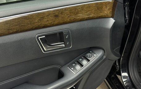 Mercedes-Benz E-Класс, 2015 год, 2 159 000 рублей, 18 фотография