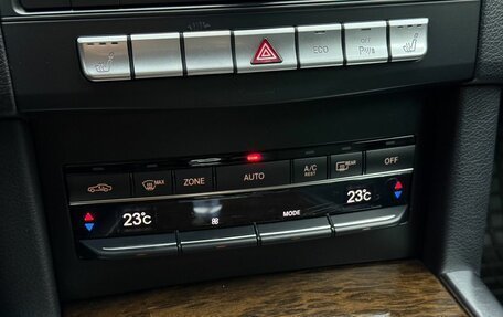 Mercedes-Benz E-Класс, 2015 год, 2 159 000 рублей, 15 фотография