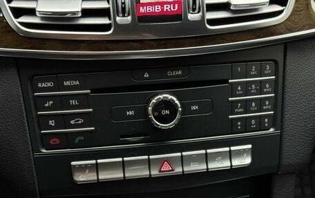 Mercedes-Benz E-Класс, 2015 год, 2 159 000 рублей, 14 фотография