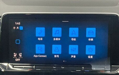 Volkswagen Teramont I, 2025 год, 5 699 000 рублей, 11 фотография