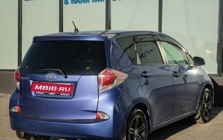 Toyota Ractis II, 2014 год, 1 099 000 рублей, 5 фотография