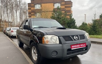 Nissan Navara (Frontier), 2002 год, 750 000 рублей, 1 фотография
