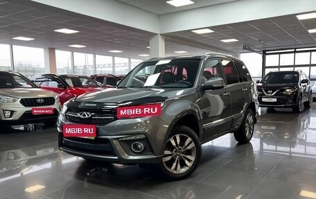 Chery Tiggo 3 I, 2017 год, 945 000 рублей, 1 фотография