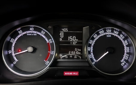 Skoda Rapid I, 2019 год, 810 000 рублей, 13 фотография