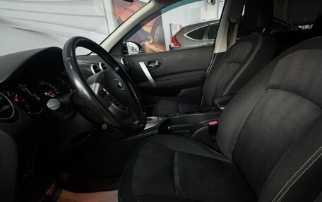 Nissan Qashqai, 2012 год, 1 239 000 рублей, 7 фотография