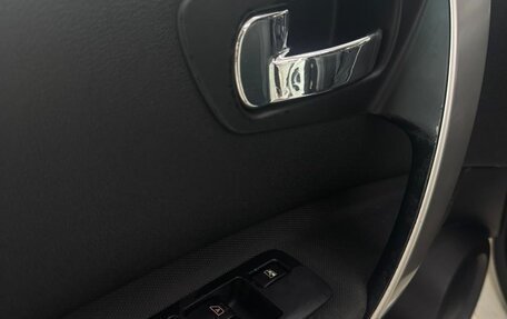 Nissan Qashqai, 2012 год, 1 239 000 рублей, 12 фотография