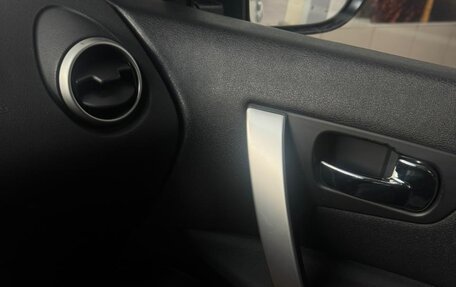 Nissan Qashqai, 2012 год, 1 239 000 рублей, 14 фотография