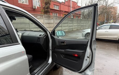 SsangYong Kyron I, 2013 год, 1 127 000 рублей, 11 фотография