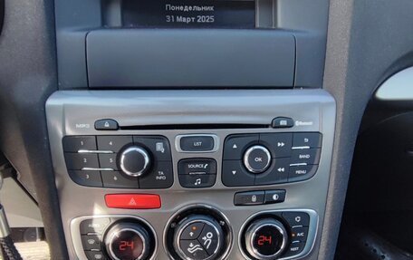 Citroen C4 II рестайлинг, 2018 год, 1 270 000 рублей, 7 фотография