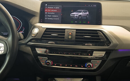 BMW X3, 2019 год, 3 550 000 рублей, 18 фотография