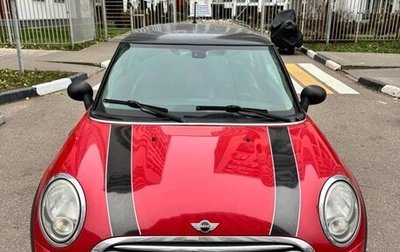 MINI Hatch, 2010 год, 900 000 рублей, 1 фотография