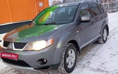 Mitsubishi Outlander III рестайлинг 3, 2008 год, 1 100 000 рублей, 1 фотография