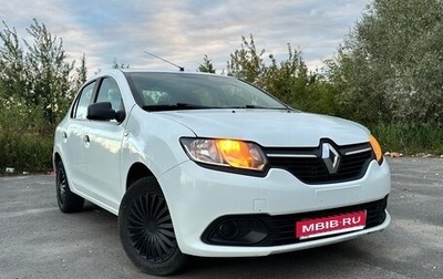 Renault Logan II, 2017 год, 630 000 рублей, 1 фотография