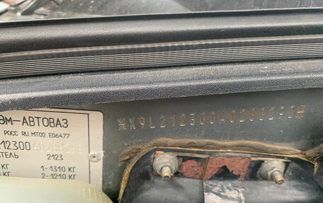 Chevrolet Niva I рестайлинг, 2010 год, 450 000 рублей, 15 фотография