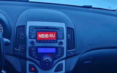 Hyundai i30 I, 2009 год, 700 000 рублей, 1 фотография