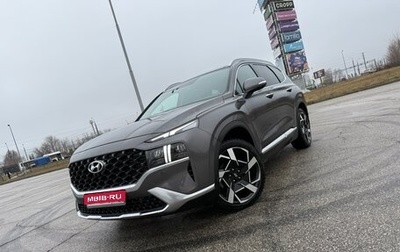 Hyundai Santa Fe IV, 2022 год, 3 700 000 рублей, 1 фотография
