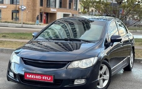 Honda Civic VIII, 2007 год, 590 000 рублей, 1 фотография