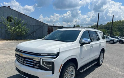 Chevrolet Tahoe IV, 2025 год, 14 176 297 рублей, 1 фотография