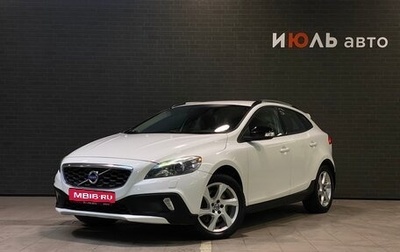 Volvo V40 Cross Country I, 2013 год, 1 500 000 рублей, 1 фотография