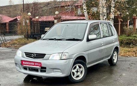Mazda Demio III (DE), 2001 год, 245 000 рублей, 5 фотография