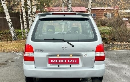 Mazda Demio III (DE), 2001 год, 245 000 рублей, 15 фотография