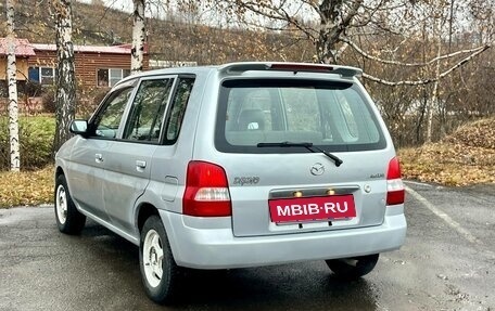 Mazda Demio III (DE), 2001 год, 245 000 рублей, 11 фотография