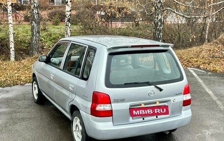 Mazda Demio III (DE), 2001 год, 245 000 рублей, 12 фотография