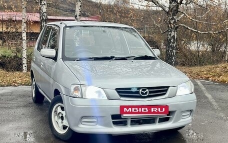 Mazda Demio III (DE), 2001 год, 245 000 рублей, 4 фотография