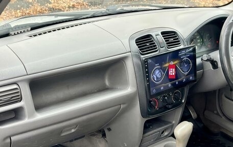 Mazda Demio III (DE), 2001 год, 245 000 рублей, 28 фотография