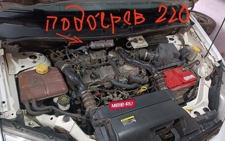 Ford Tourneo Connect I, 2007 год, 530 000 рублей, 25 фотография