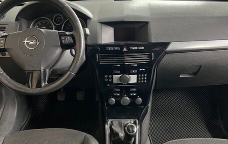 Opel Astra H, 2007 год, 485 000 рублей, 13 фотография