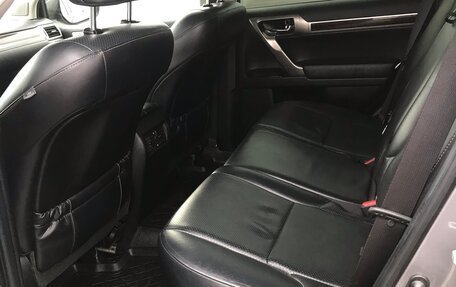 Lexus GX II, 2014 год, 4 395 000 рублей, 15 фотография