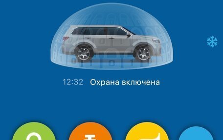 Lexus GX II, 2014 год, 4 395 000 рублей, 24 фотография