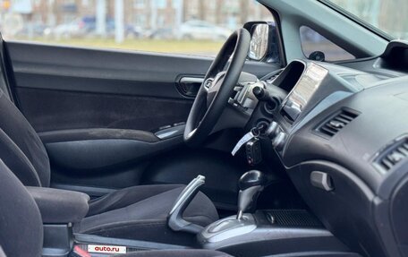 Honda Civic VIII, 2007 год, 590 000 рублей, 8 фотография