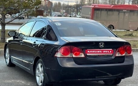 Honda Civic VIII, 2007 год, 590 000 рублей, 3 фотография